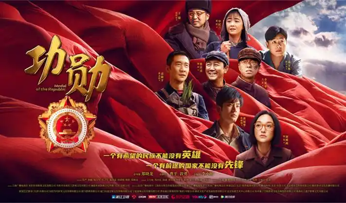 激情影院热播大片